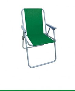 Sediolina Pieghevole Relax Con Braccioli