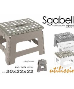 Sgabello Salvaspazio Utilissimi