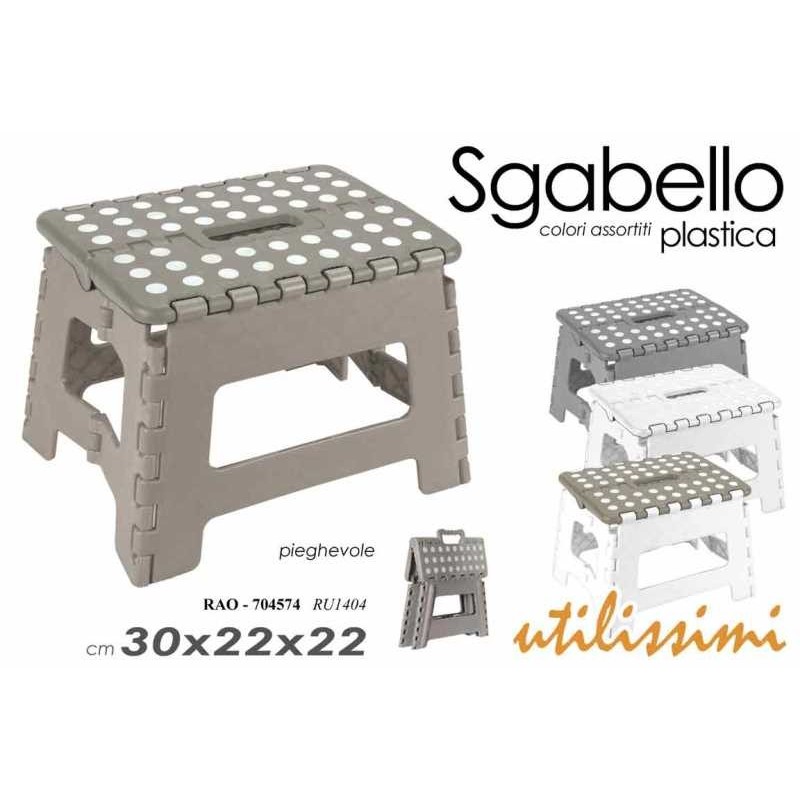 Sgabello Salvaspazio Utilissimi